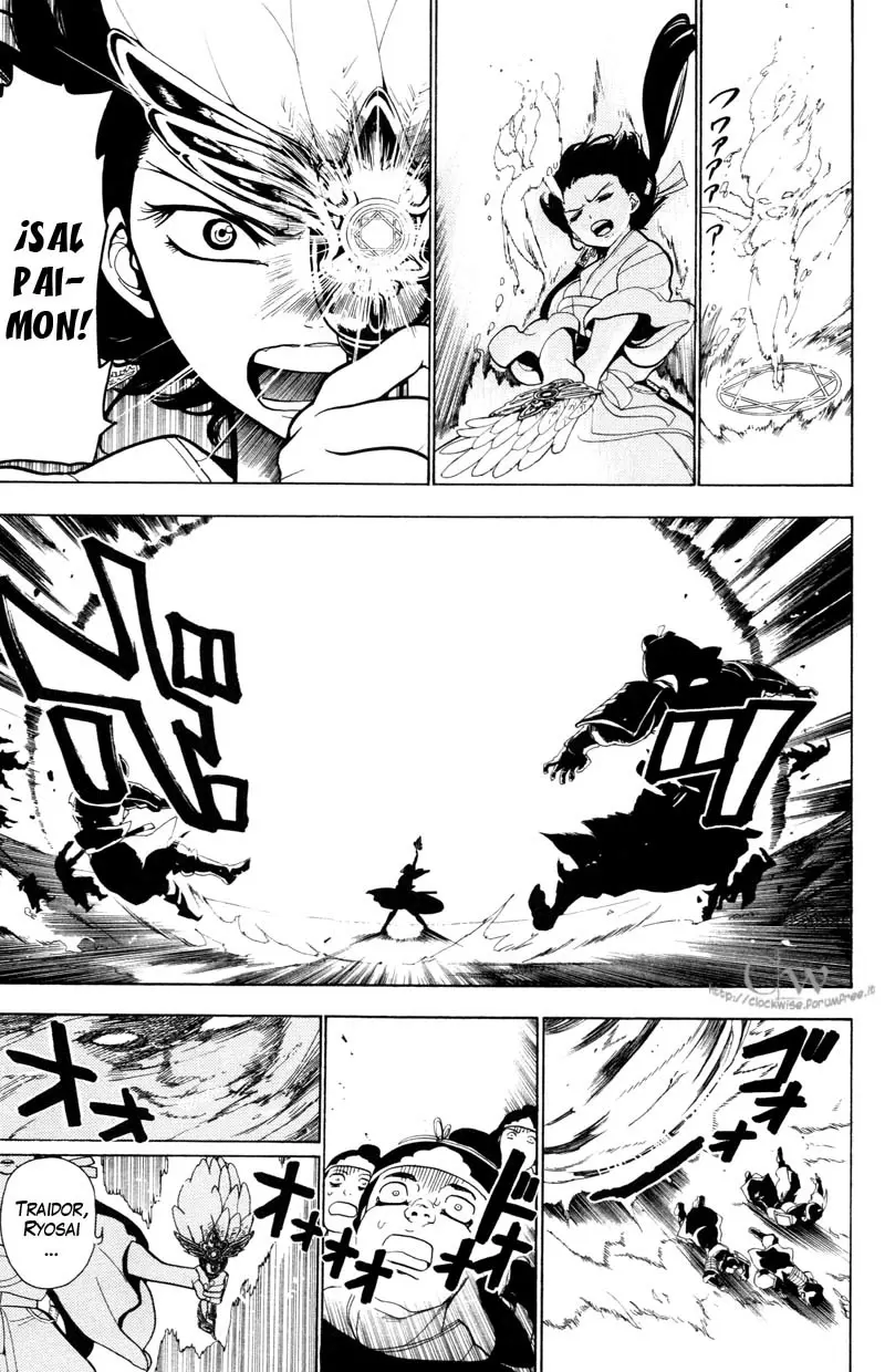 Magi - Labyrinth of Magic capítulo 24, página 9