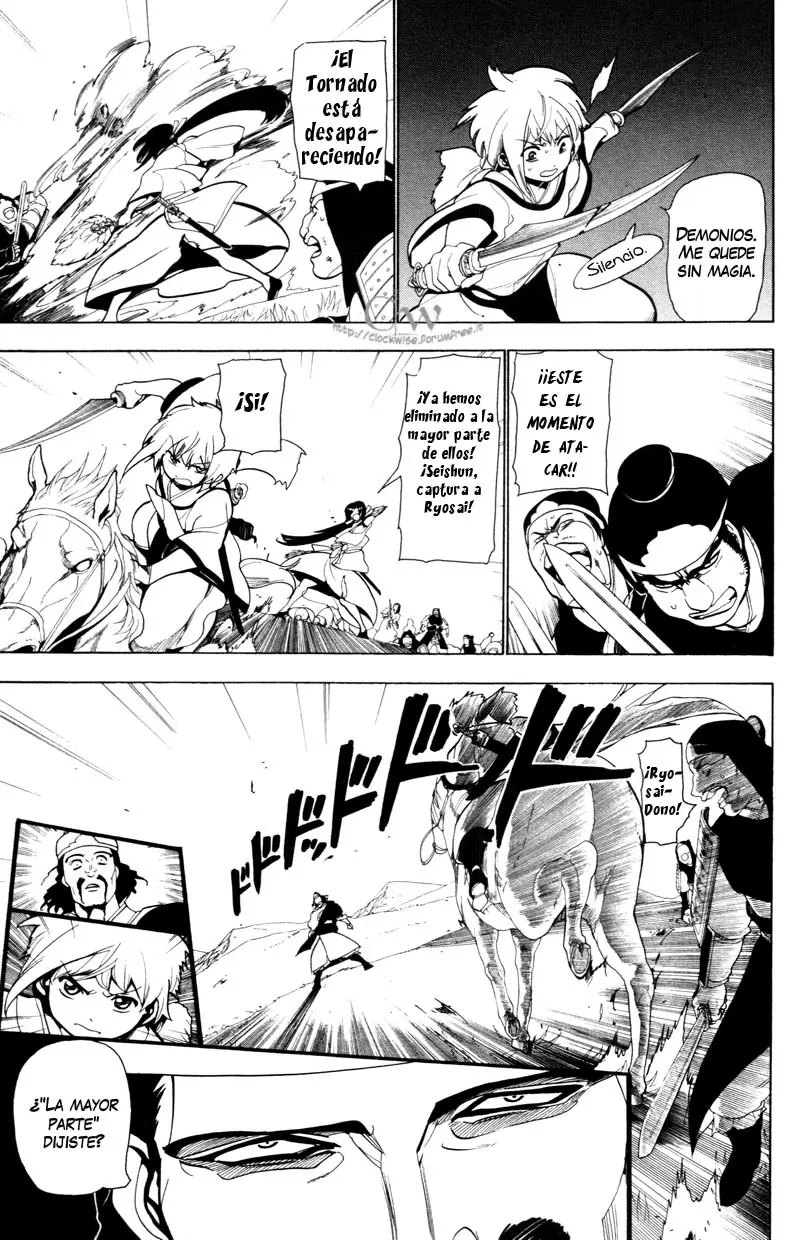 Magi - Labyrinth of Magic capítulo 24, página 13