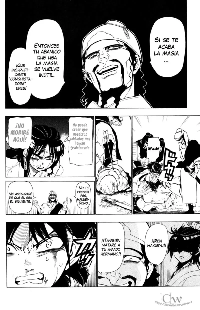 Magi - Labyrinth of Magic capítulo 24, página 15