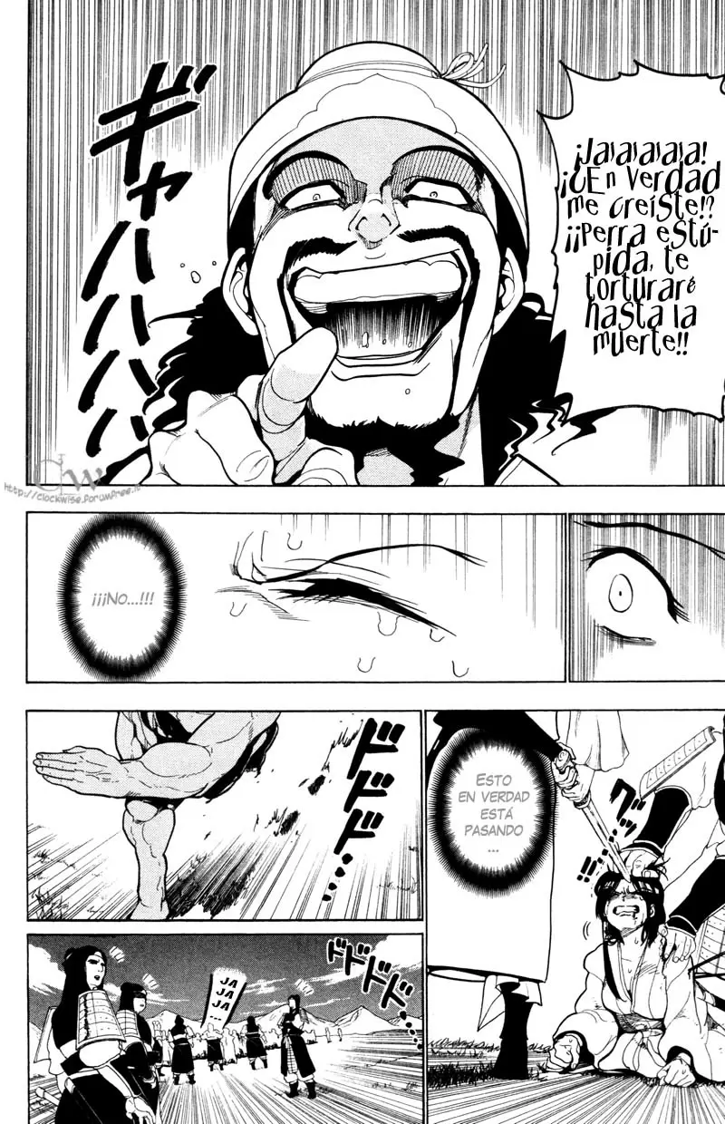 Magi - Labyrinth of Magic capítulo 24, página 17