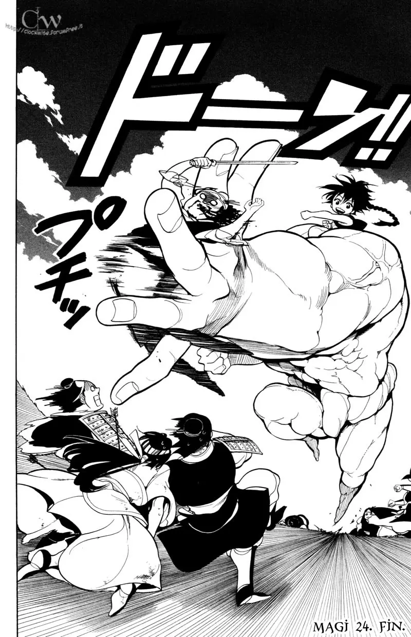 Magi - Labyrinth of Magic capítulo 24, página 19