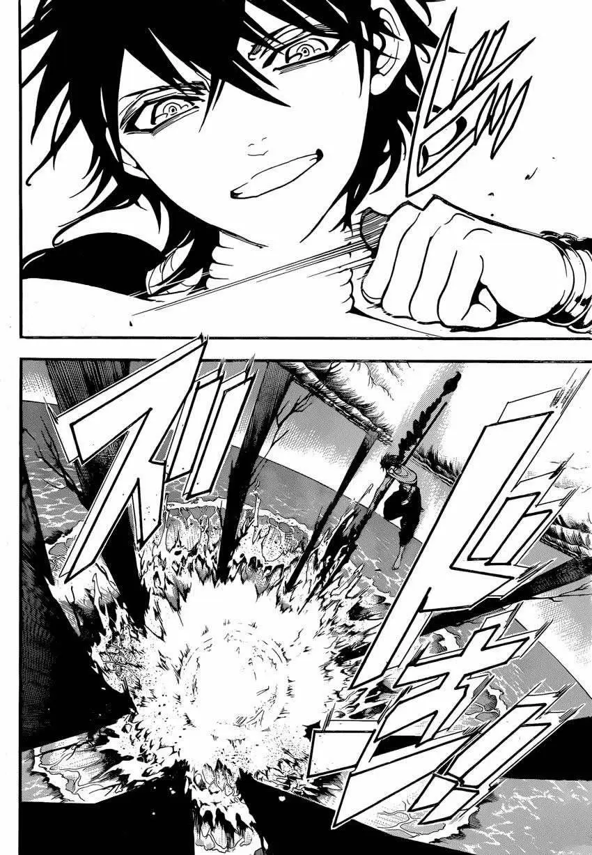 Magi - Labyrinth of Magic capítulo 240, página 16
