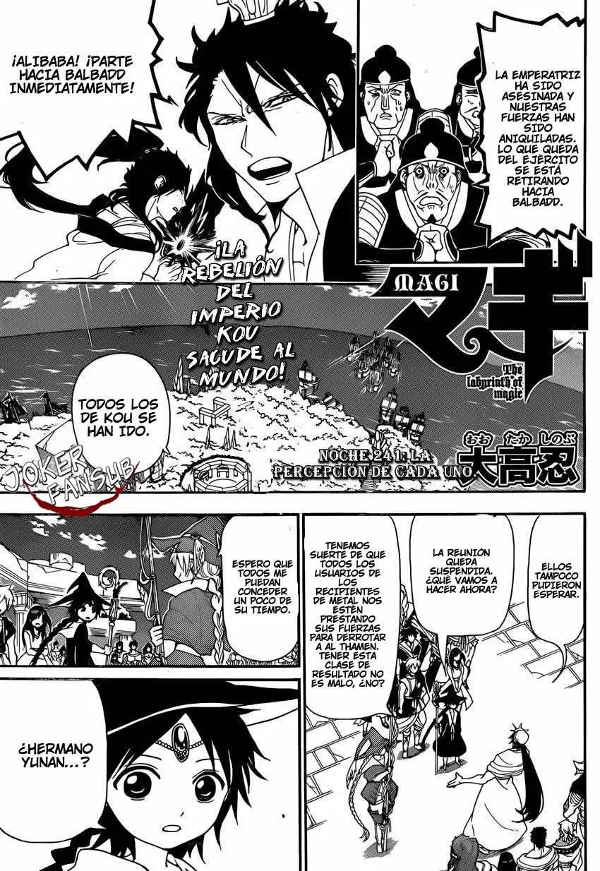 Magi - Labyrinth of Magic capítulo 241, página 2