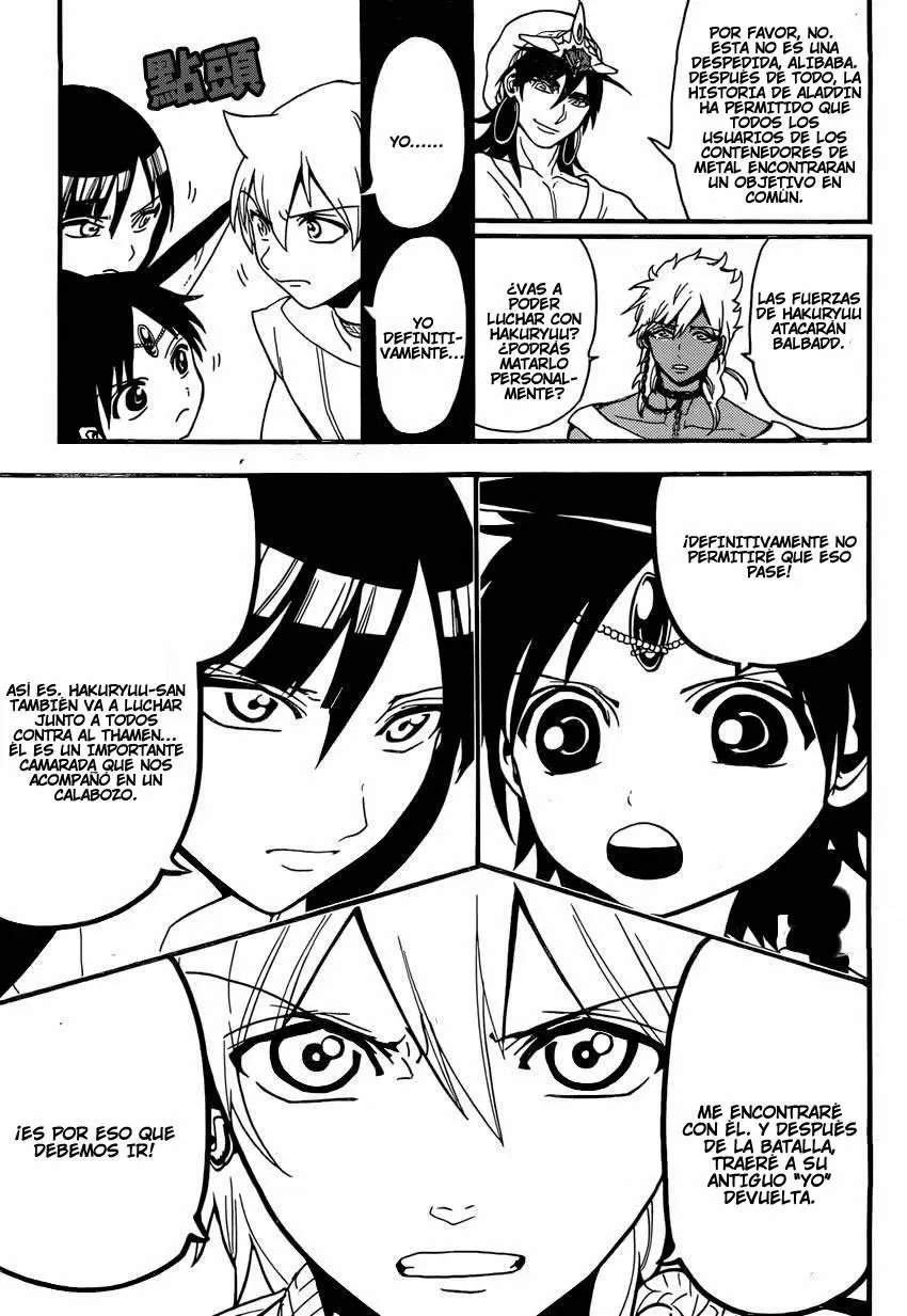 Magi - Labyrinth of Magic capítulo 241, página 10