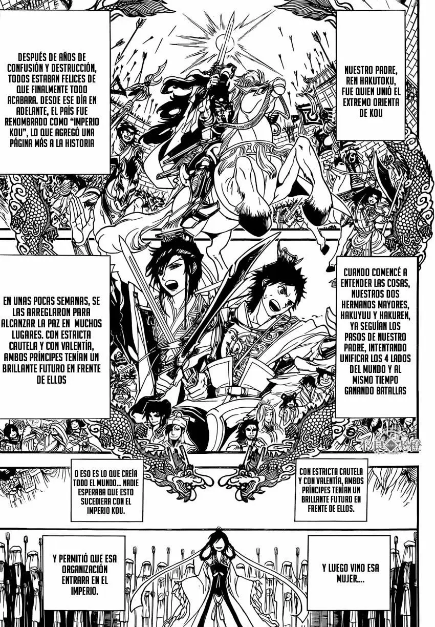 Magi - Labyrinth of Magic capítulo 242, página 10