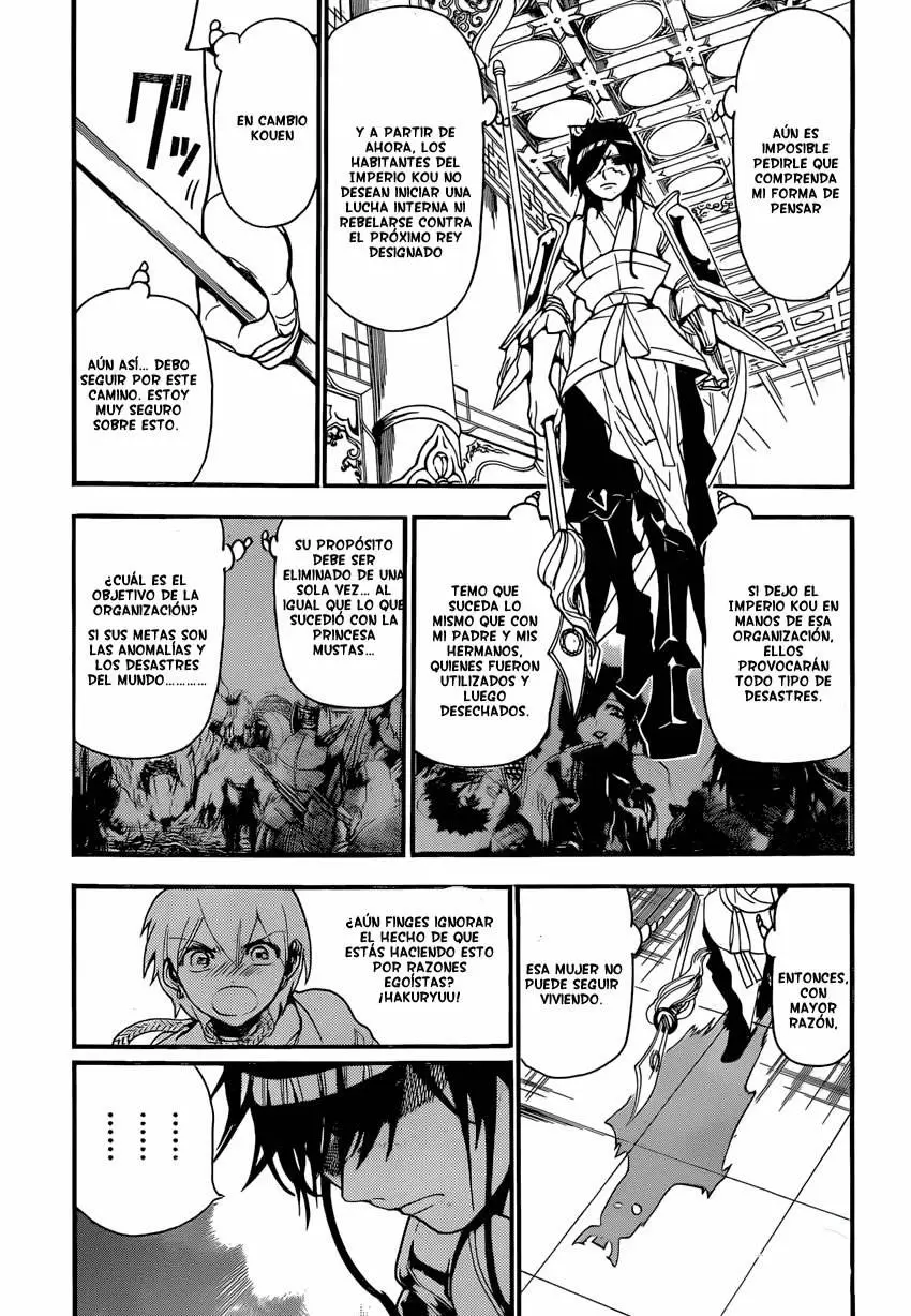 Magi - Labyrinth of Magic capítulo 242, página 16