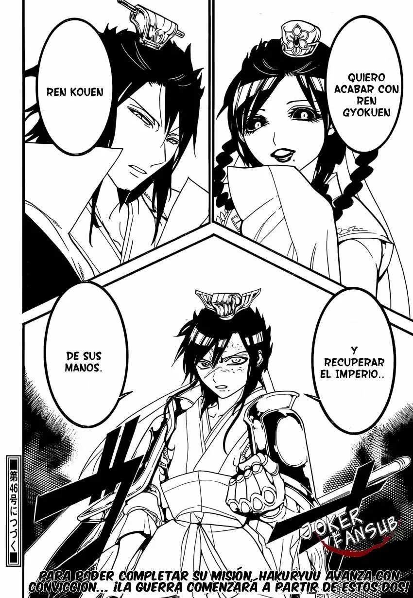 Magi - Labyrinth of Magic capítulo 242, página 18