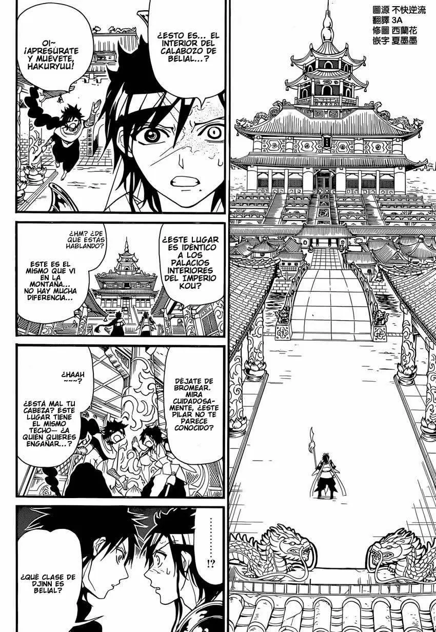 Magi - Labyrinth of Magic capítulo 243, página 5