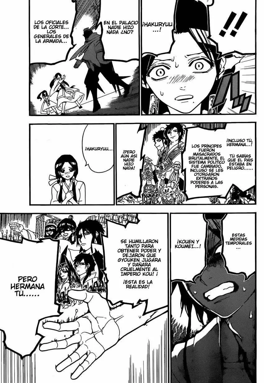 Magi - Labyrinth of Magic capítulo 244, página 4