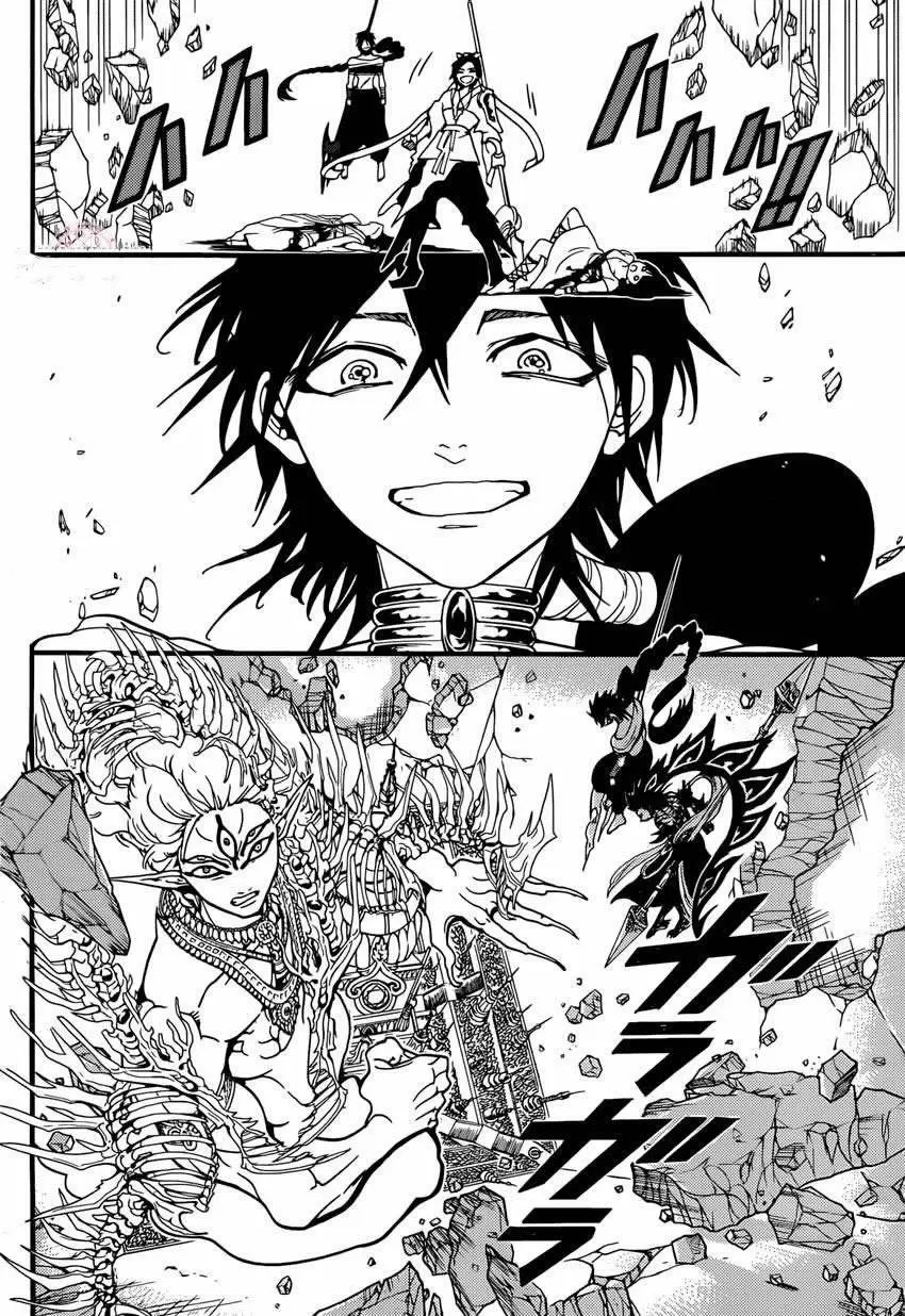 Magi - Labyrinth of Magic capítulo 244, página 14