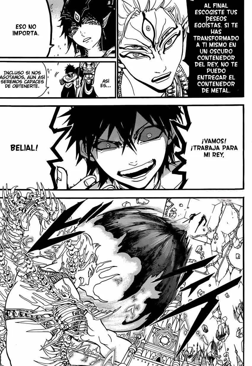 Magi - Labyrinth of Magic capítulo 244, página 15