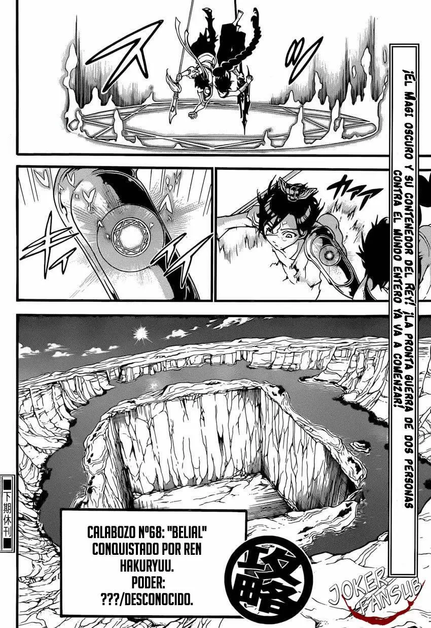 Magi - Labyrinth of Magic capítulo 244, página 18
