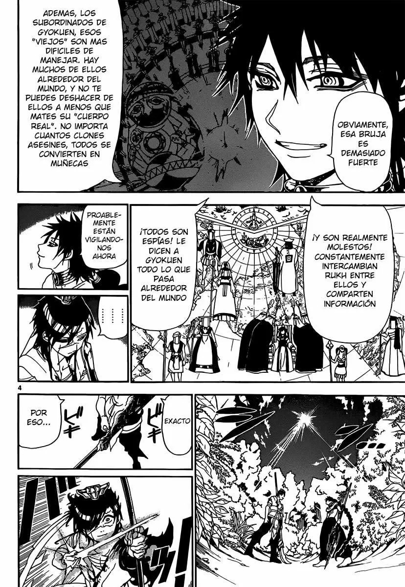 Magi - Labyrinth of Magic capítulo 245, página 4