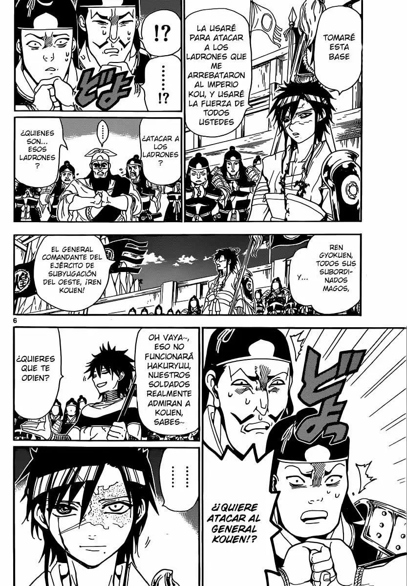 Magi - Labyrinth of Magic capítulo 245, página 6