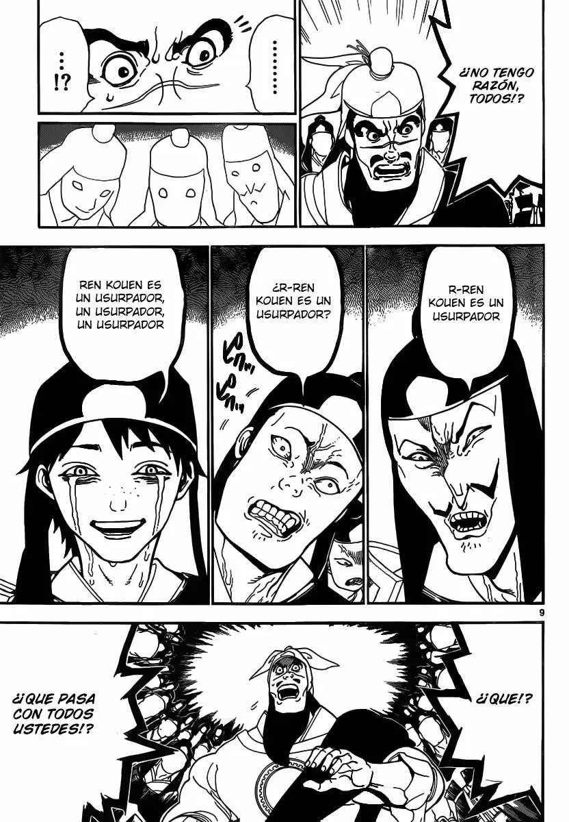 Magi - Labyrinth of Magic capítulo 245, página 9