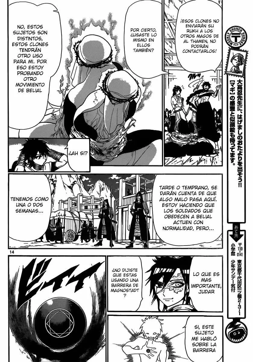 Magi - Labyrinth of Magic capítulo 245, página 14