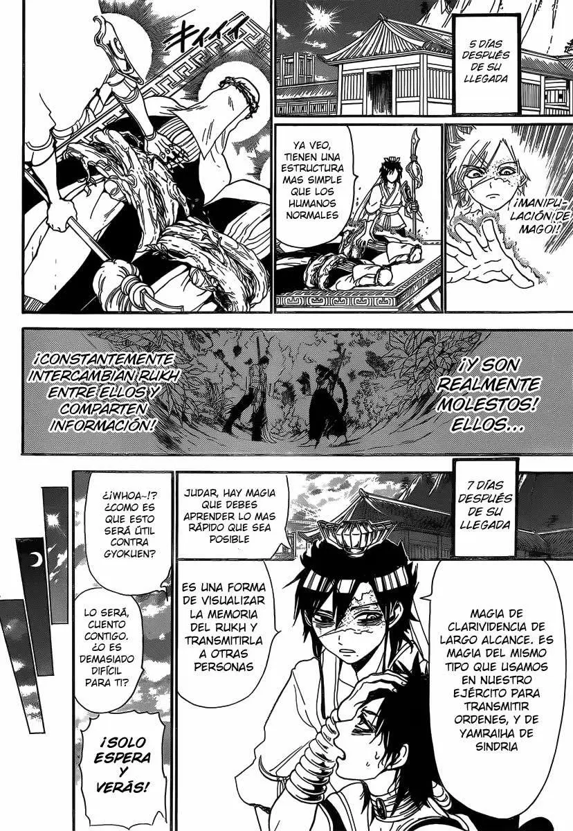 Magi - Labyrinth of Magic capítulo 245, página 16