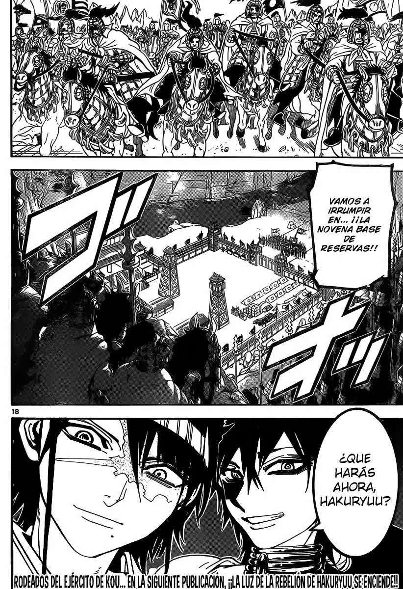 Magi - Labyrinth of Magic capítulo 245, página 18
