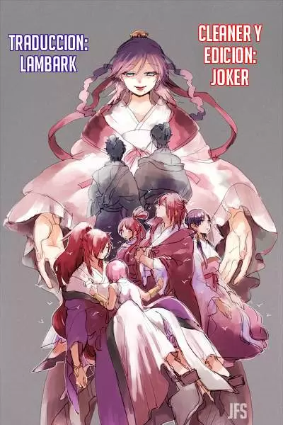 Magi - Labyrinth of Magic capítulo 246, página 1