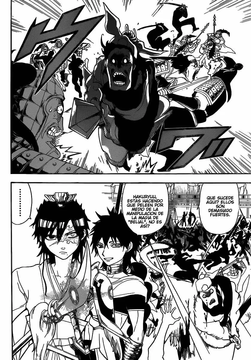 Magi - Labyrinth of Magic capítulo 246, página 3