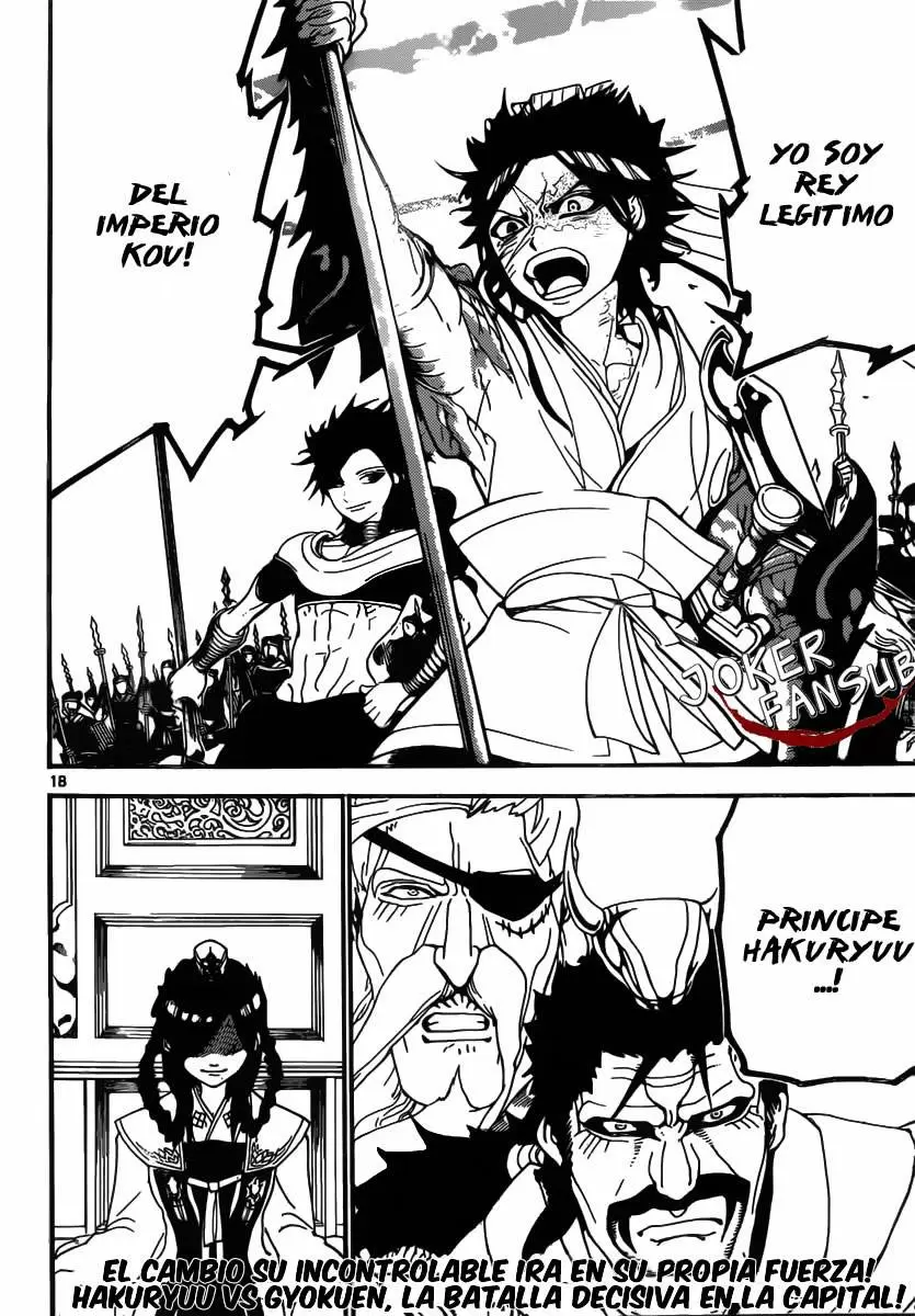 Magi - Labyrinth of Magic capítulo 246, página 18