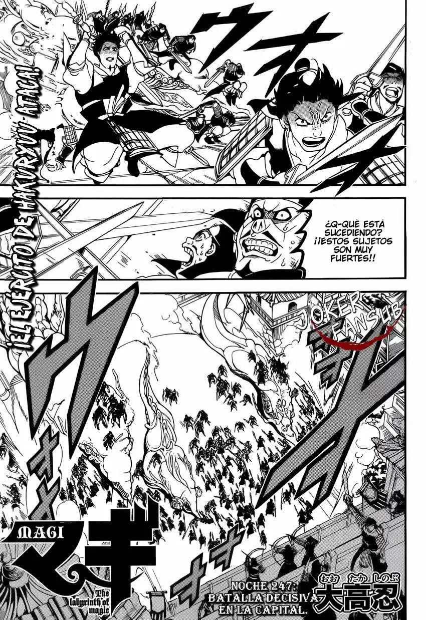 Magi - Labyrinth of Magic capítulo 247, página 2