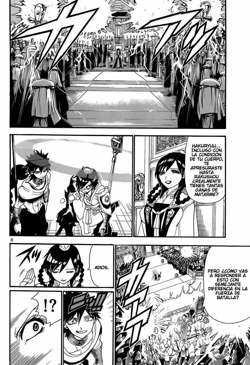 Magi - Labyrinth of Magic capítulo 247, página 7