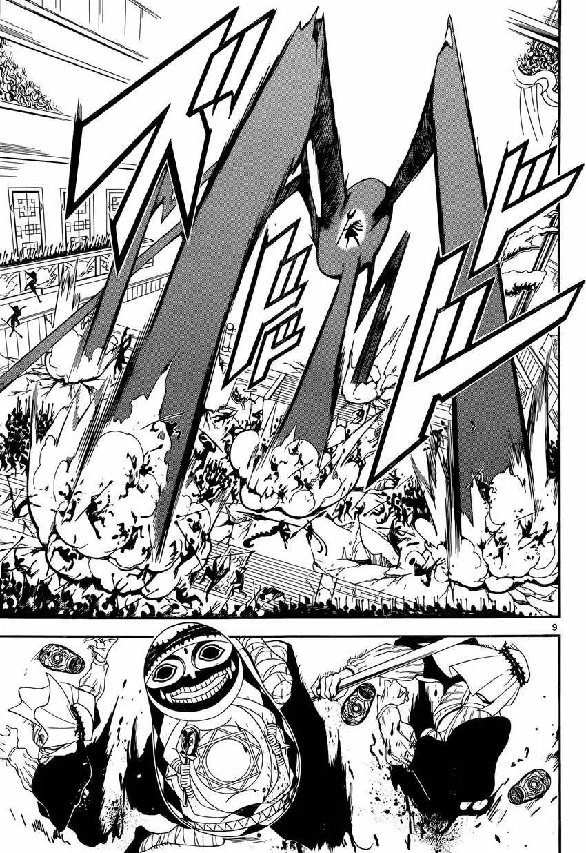Magi - Labyrinth of Magic capítulo 247, página 10