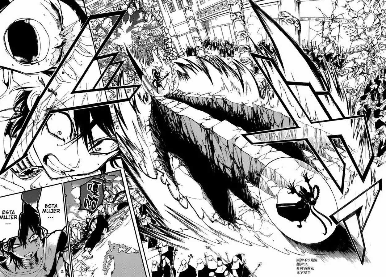 Magi - Labyrinth of Magic capítulo 247, página 17