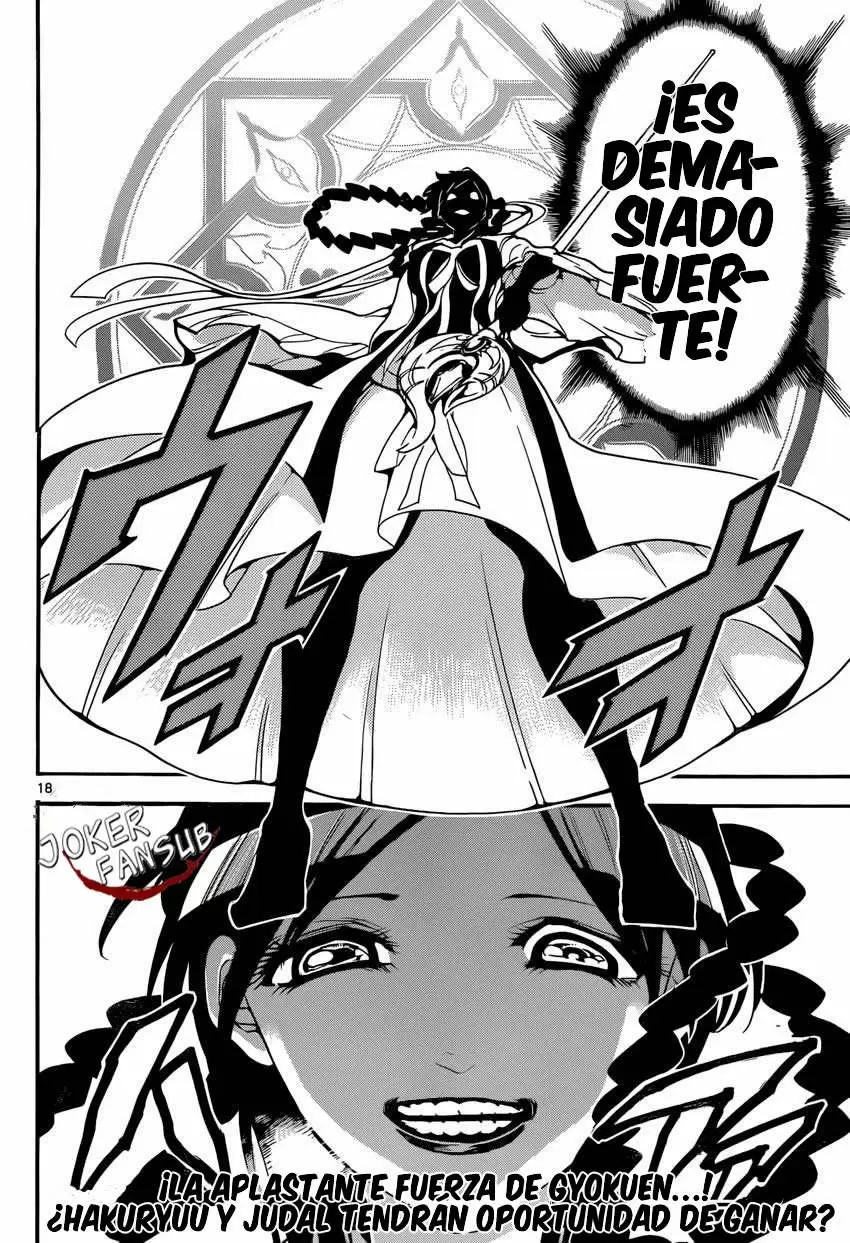 Magi - Labyrinth of Magic capítulo 247, página 18