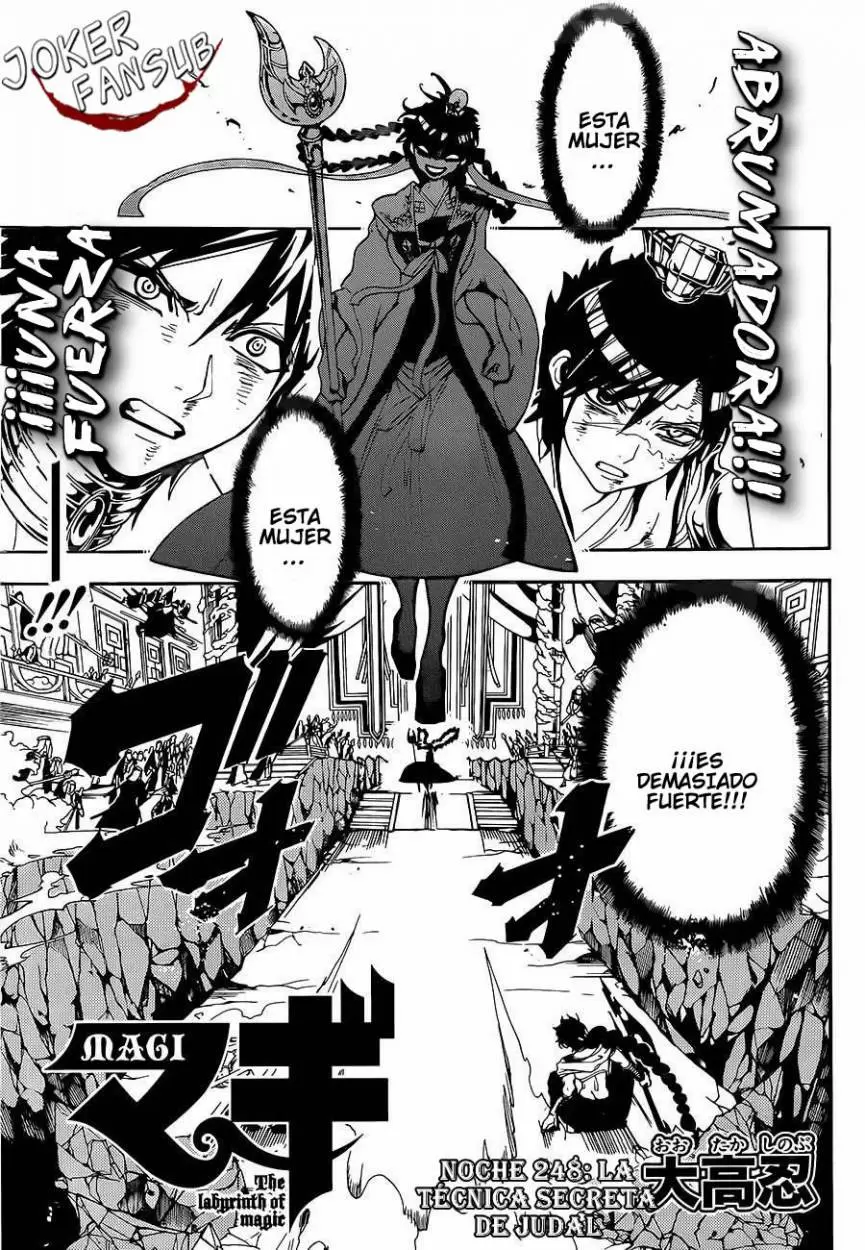 Magi - Labyrinth of Magic capítulo 248, página 2