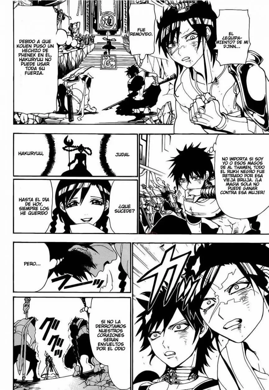 Magi - Labyrinth of Magic capítulo 248, página 3