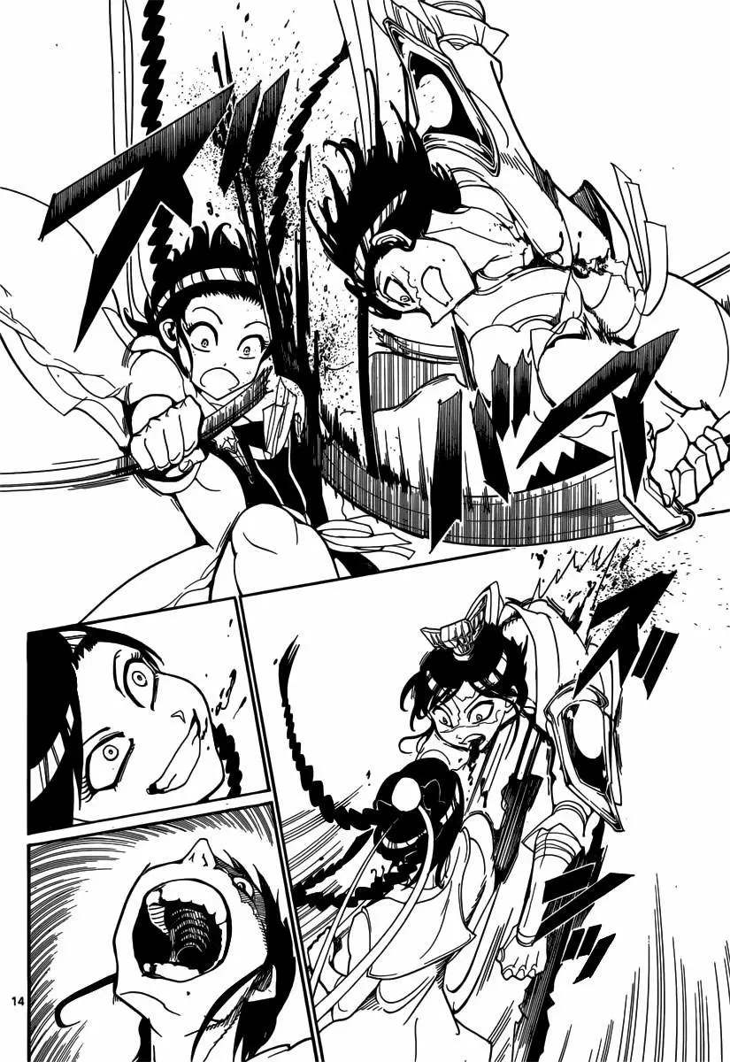 Magi - Labyrinth of Magic capítulo 249, página 13