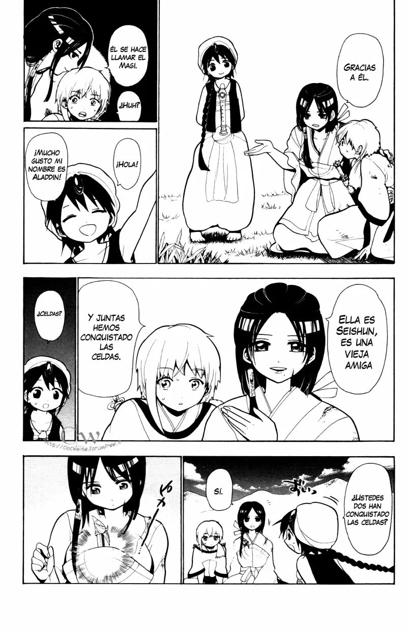 Magi - Labyrinth of Magic capítulo 25, página 3