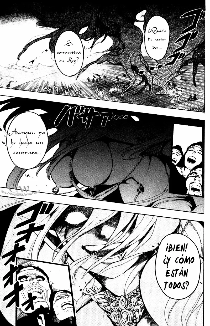 Magi - Labyrinth of Magic capítulo 25, página 5