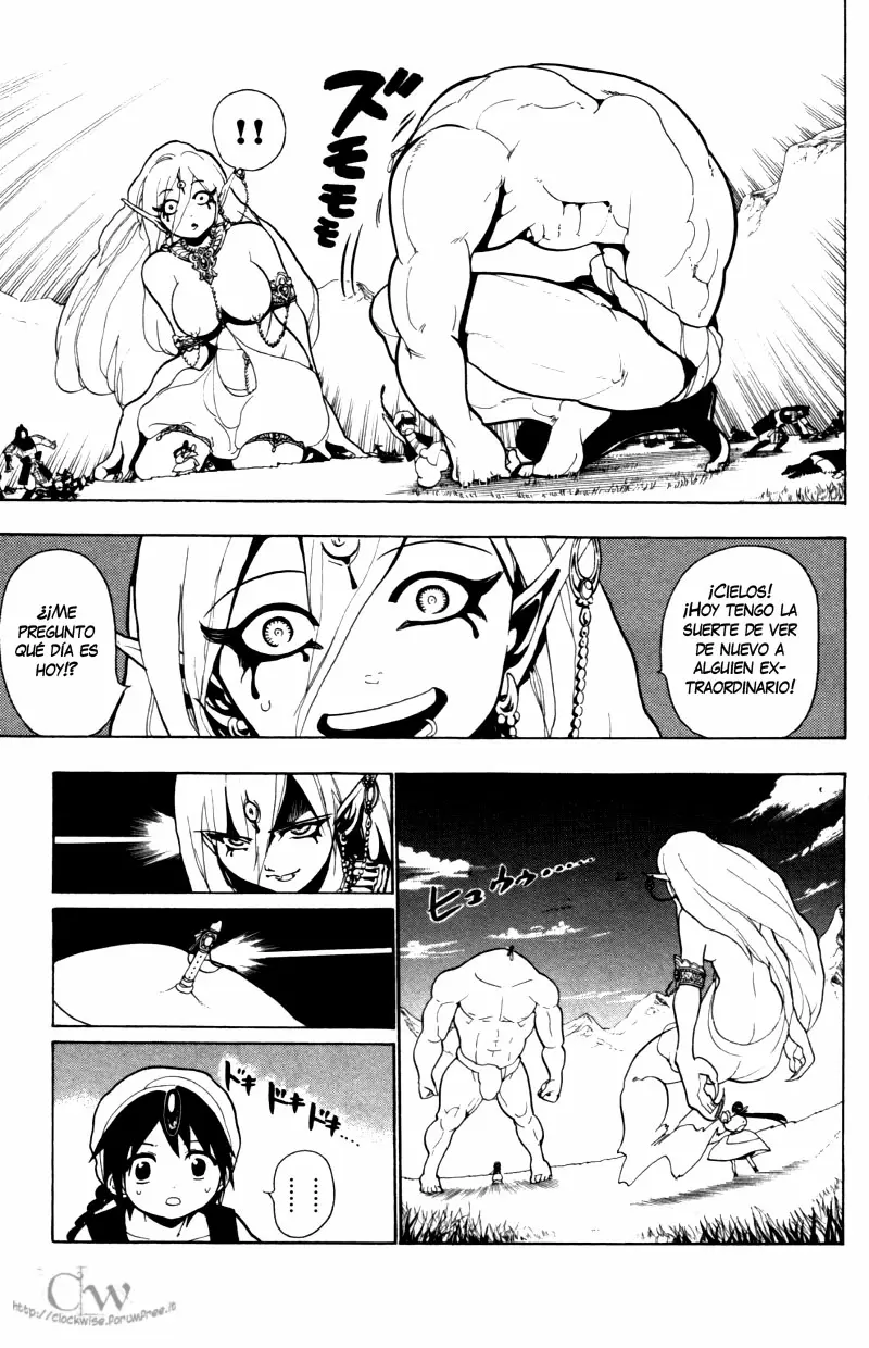 Magi - Labyrinth of Magic capítulo 25, página 7