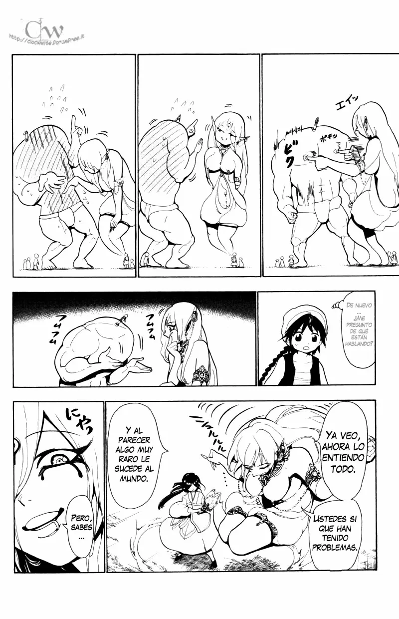 Magi - Labyrinth of Magic capítulo 25, página 8