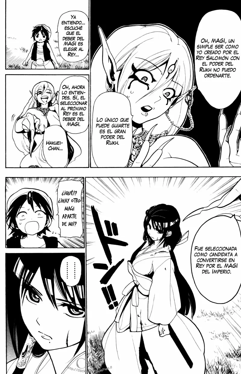 Magi - Labyrinth of Magic capítulo 25, página 10