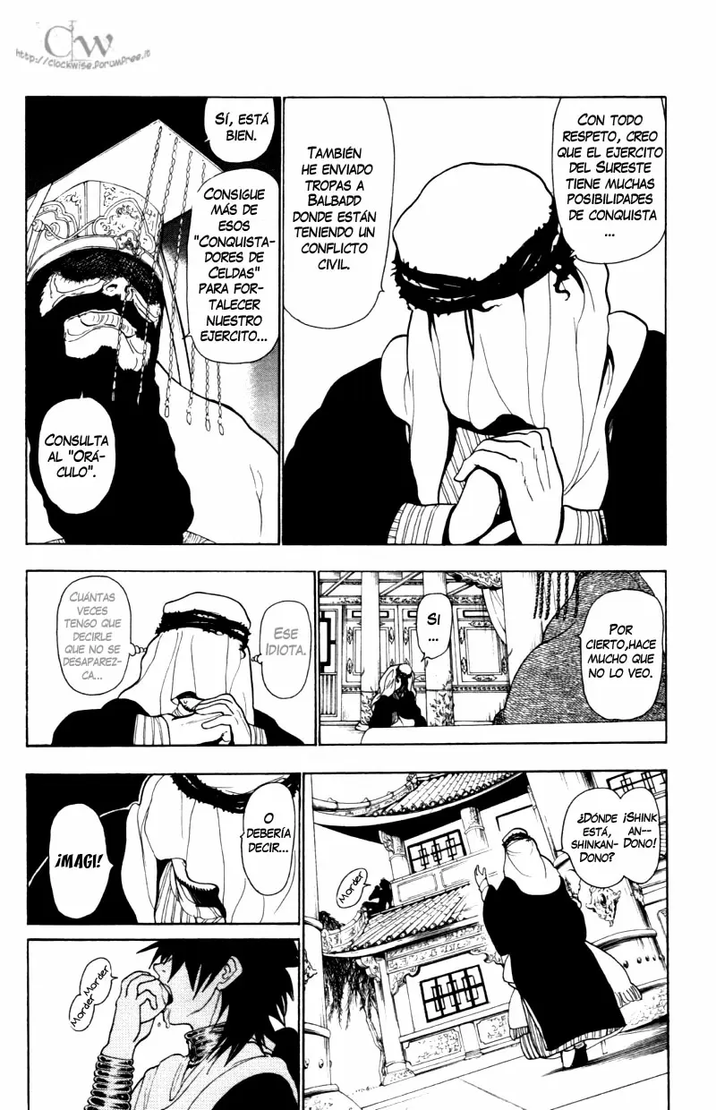 Magi - Labyrinth of Magic capítulo 25, página 12