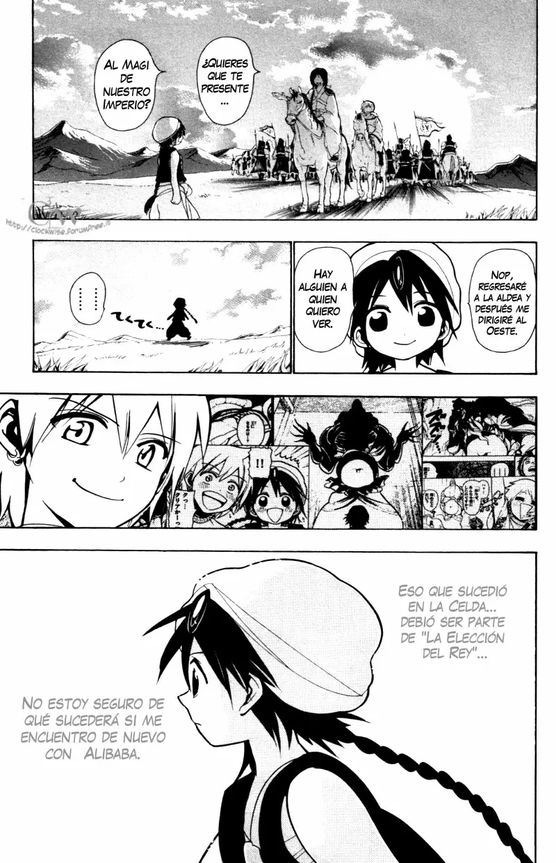 Magi - Labyrinth of Magic capítulo 25, página 17