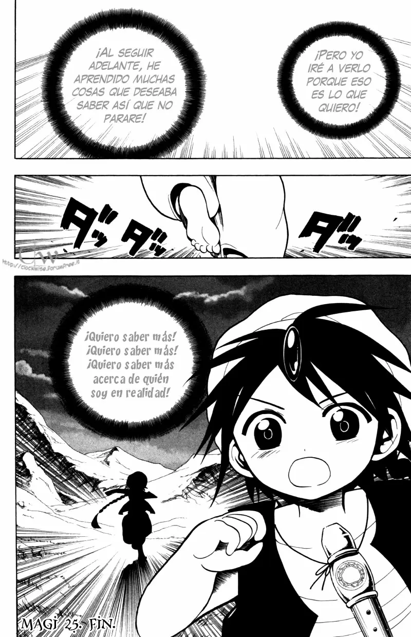 Magi - Labyrinth of Magic capítulo 25, página 18
