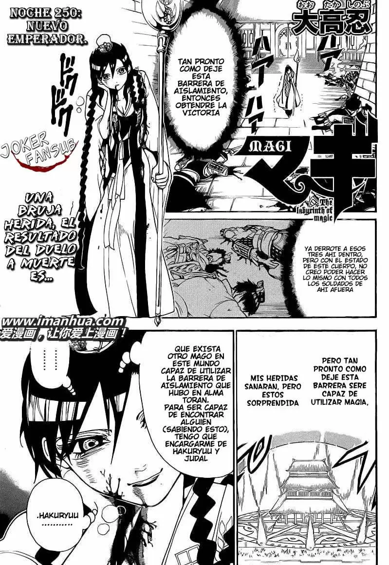 Magi - Labyrinth of Magic capítulo 250, página 2