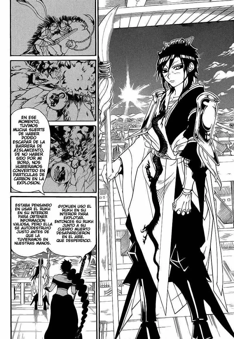 Magi - Labyrinth of Magic capítulo 250, página 9