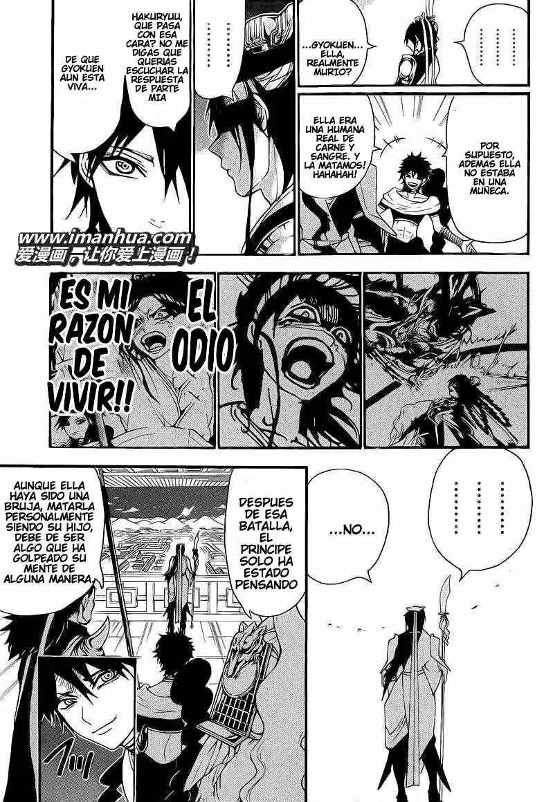 Magi - Labyrinth of Magic capítulo 250, página 10