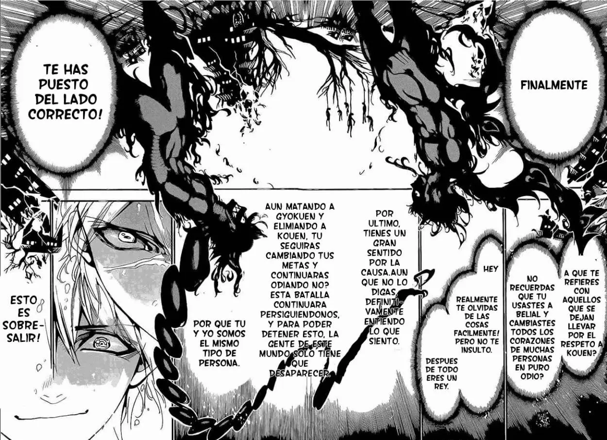 Magi - Labyrinth of Magic capítulo 250, página 15
