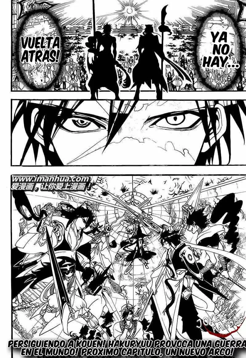 Magi - Labyrinth of Magic capítulo 250, página 17