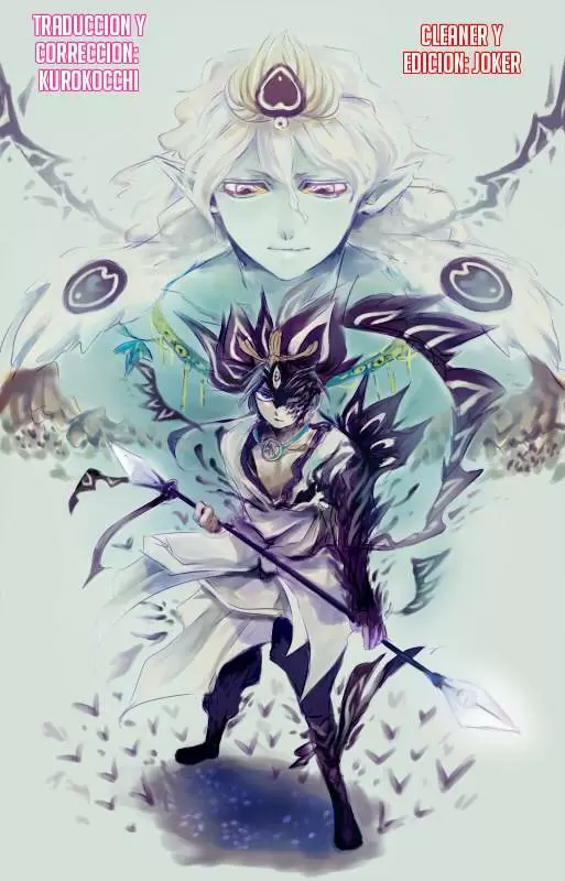 Magi - Labyrinth of Magic capítulo 251, página 1