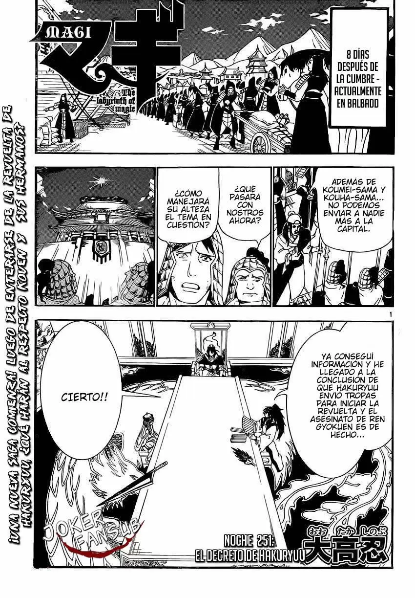 Magi - Labyrinth of Magic capítulo 251, página 2