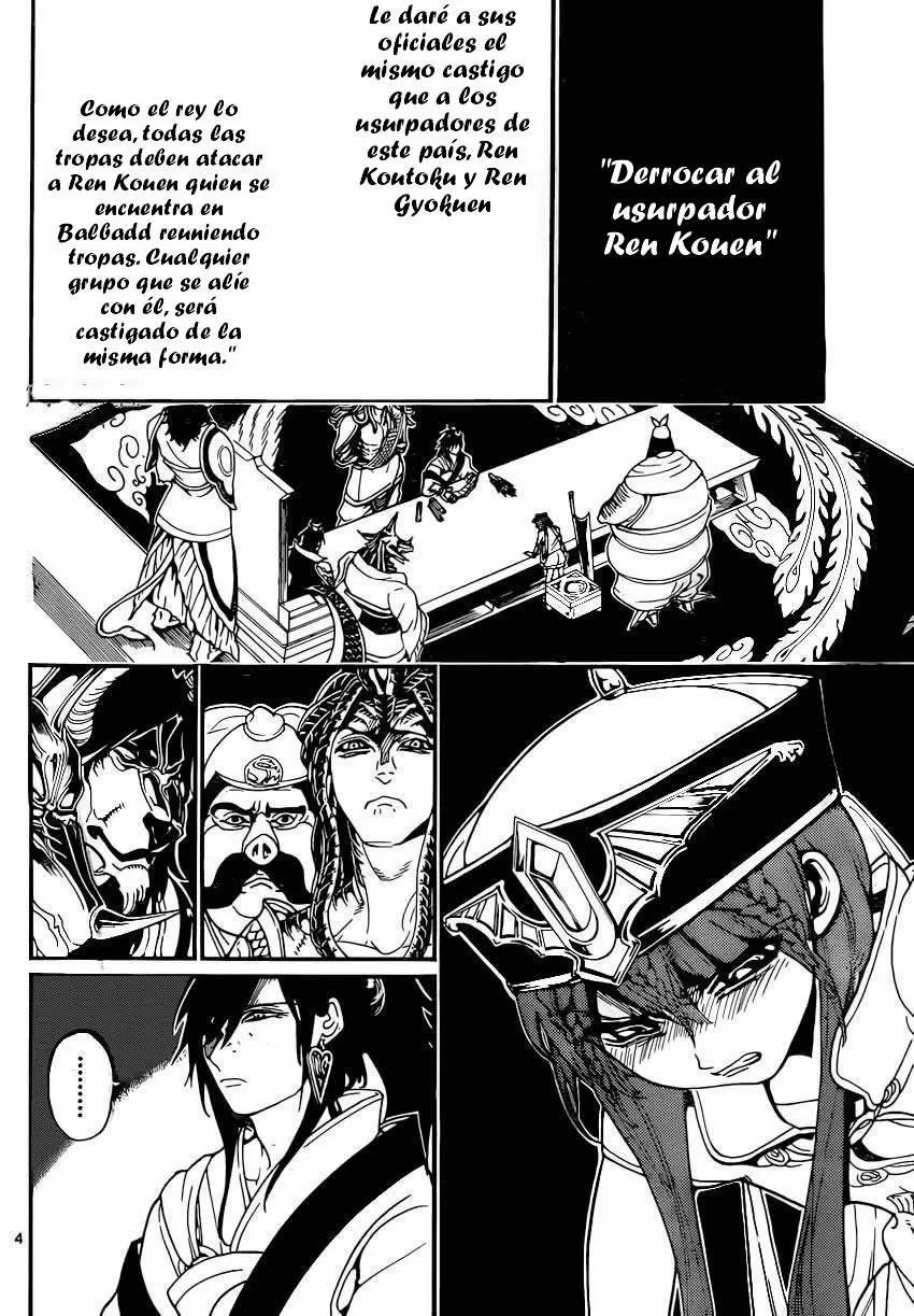 Magi - Labyrinth of Magic capítulo 251, página 5