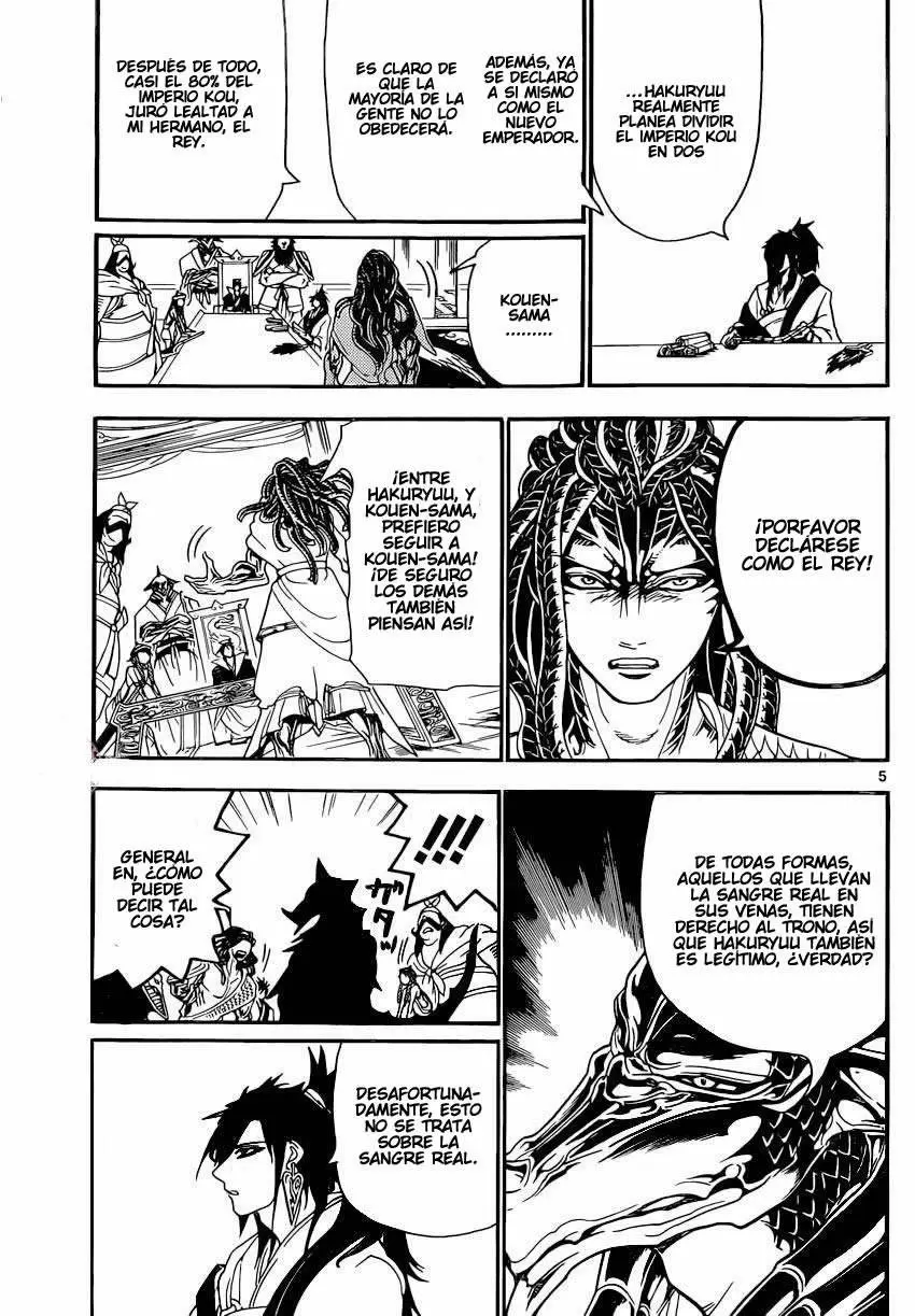 Magi - Labyrinth of Magic capítulo 251, página 6